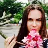 Отзыв от Наиля Никулина